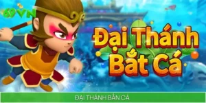 Đại Thánh Bắn Cá 69VN| Khám Phá Ngư Trường Săn Thưởng Hấp Dẫn